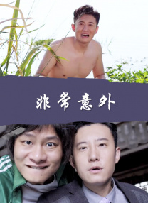 亚洲精品福利在线观看